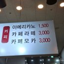 연우네김밥 이미지