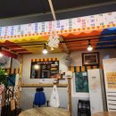 함열예스마트 이미지