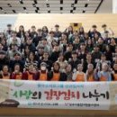 국제금융로6길 이미지