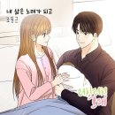 터치 이미지
