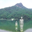 산정호수 이미지