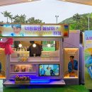 삼촌푸드 이미지