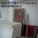 문내동 이미지
