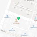 향남역원공인중개사사무소 이미지