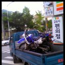번개오토바이센타