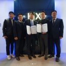 블루스톤익스체인지