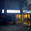 ACTIVE COFFEE(액티브커피)