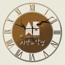 창조음악학원 이미지