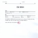 애니멀스쿨 이미지