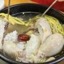 보쌈과삼계탕 이미지