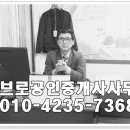 원터로29번길 이미지