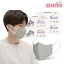 주식회사 지앤티 이미지