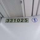 용산-331 이미지