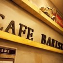 이네이쳐 PC방 이미지