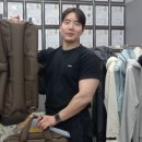 에어테크