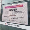 다락골식당 이미지
