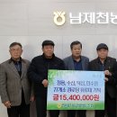 덕산농협 이미지