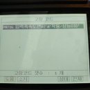 부산종합오토 이미지