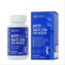 웰빙플러스 이미지