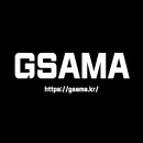 지사마 | 지사마 GSAMA 회사소개