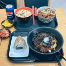 반송도서관 맞은편 | 부산 반송 혼밥 하기좋은 맛집 오니기리와이규동 추천
