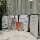 희수화장품 | 위례 두피클리닉&커트 추천 | 민감성 두피 관리엔 아이디헤어 위례 중앙 타워점(feat. 희수 부원장님)
