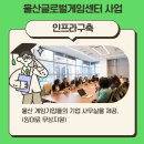 퍼니웨일 이미지