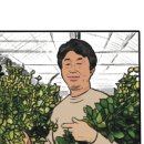 송현농장 네이버블로그