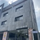 개다방 | [남양주 애견카페] 오남개다방 방문 후기