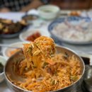 수산한횟집 이미지