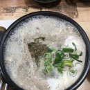 큰맘할매순대국용인