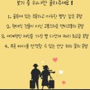 묵고가