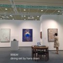 우송가구갤러리