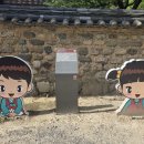묵계서원