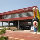 한국코미디타운 공연장 이미지