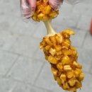김진호호떡