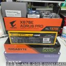 골드PC | 금호월드컴퓨터 광주조립컴퓨터 9950X3D + RTX5070TI 붉은사막풀옵션 컴퓨터 추천본체리뷰