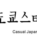 라우스데오 이미지