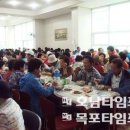 옥고을 이미지