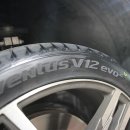 타이어 리치 이미지