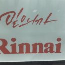 한마음종합상사 이미지