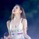 선미