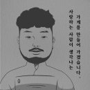 수원-1115 이미지