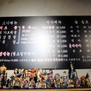 덩어리창동 이미지