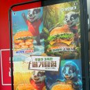 더런치타임 | 양산맛집 본점 왓더버거 솔직후기 /브레이크타임X / 런치 /늦게까지하는