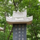왕산리 이미지