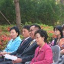 동일아파트경로당 이미지