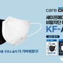 메디세이프 이미지