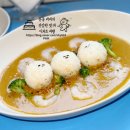 연희동데이트코스 연희동카레맛집 심두 주말 예약 카레 심두선데 후기