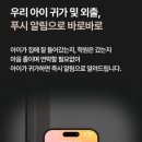 용호2로54번길 이미지